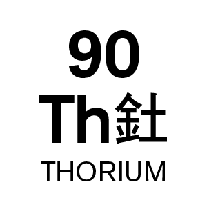 u90