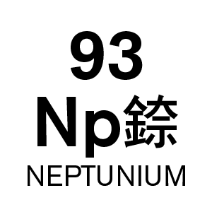 u93