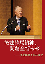 書封