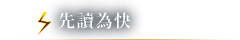 ��Ū����