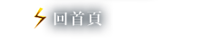 �^����