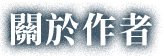 BV�v��