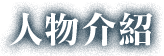 BV�v��