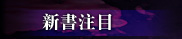 sѪ`