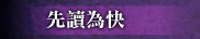 Ū