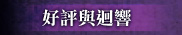 nPjT