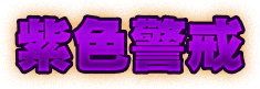ĵ