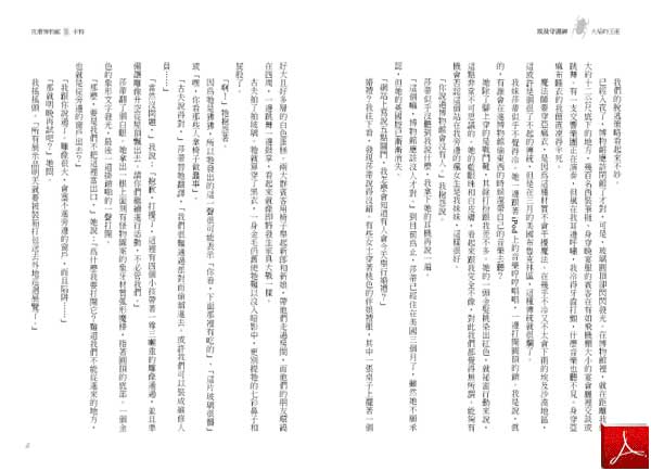 ������r���Ū