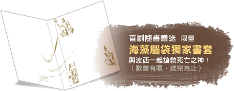 �����H���ذe���q�u��Ħ���U�W�a�ѮM�v�A�P�i��@�_�m�Ϧ��`�����I�]�ƶq�����A�e������^