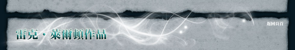 �p�J�D�ܺ��y�@�~