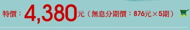 �ڭn�ʶR