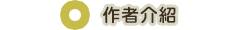 �@�̤���