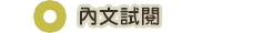 ����վ\