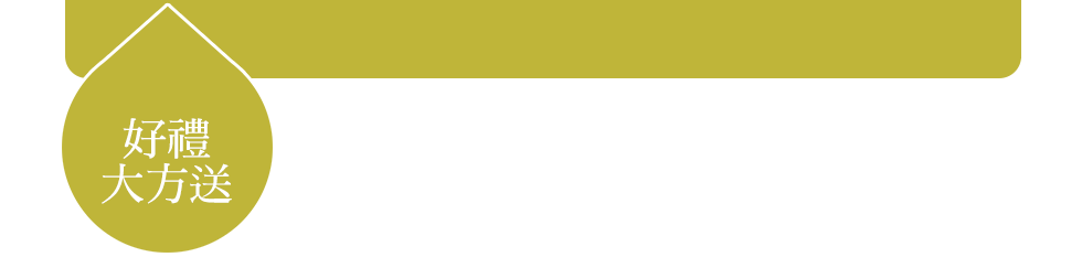 �n§�j��e