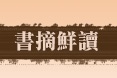 �ѺK�AŪ