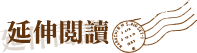 �����\Ū