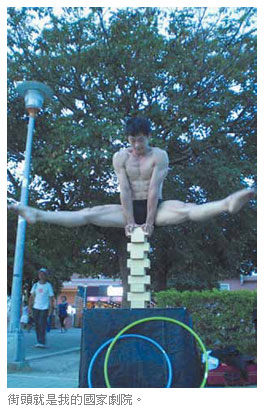 ���Y�N�O�ڪ���a�@�|�C