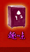 AŪv