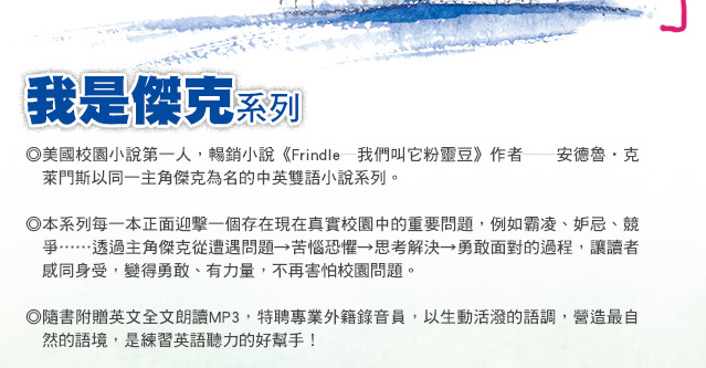 �ڬO�ǧJ�t�C