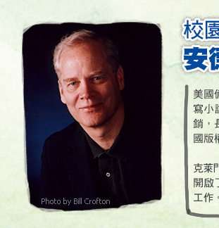 �ն�p���Ĥ@�H