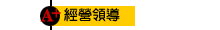 A+���g����