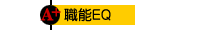 A+��¾��EQ