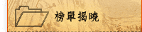 ]洦
