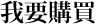 ڭnʶR