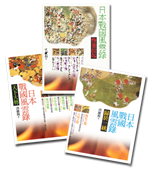 ´�ЫH���G�ѤU�@�Τ�����