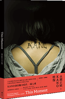 書封