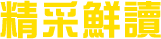 ��m�AŪ