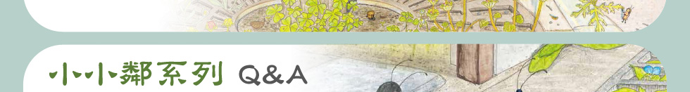 �p�p�F�t�C Q&A