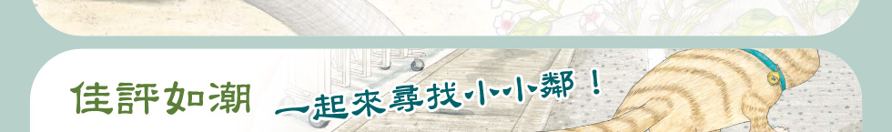 �n���p��