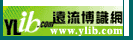 -YLib ����-