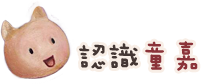 �{�ѵ���