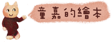���Ū�ø��
