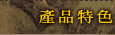 ���~�S��