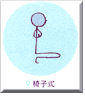 9.�Ȥl��