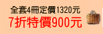 m2.GIF (1777 bytes)