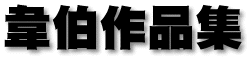 m1.gif (4055 bytes)