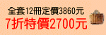 m2.GIF (1777 bytes)