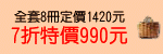 m2.GIF (1777 bytes)