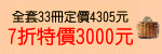 m2.GIF (1777 bytes)