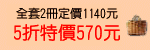 m2.GIF (1777 bytes)