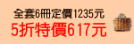 m2.GIF (1777 bytes)