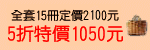 m2.GIF (1777 bytes)