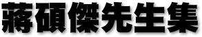 m1.gif (4055 bytes)