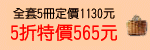 m2.GIF (1777 bytes)