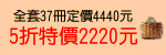 m2.GIF (1777 bytes)