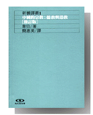 l2001.jpg (14297 bytes)